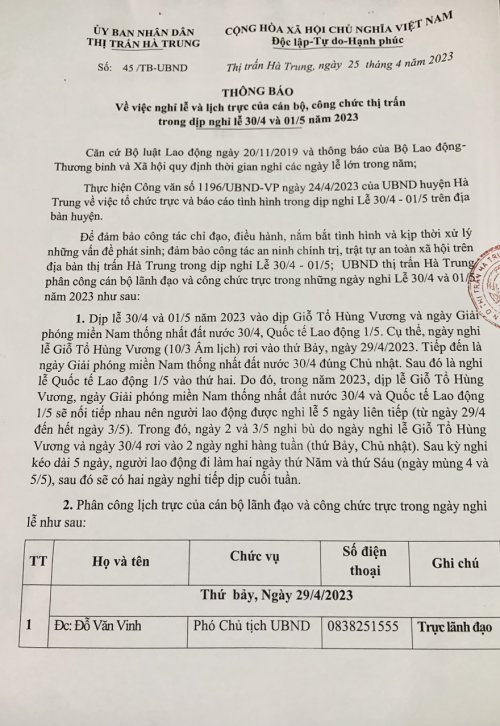 Ảnh trực 1.jpg